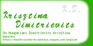 krisztina dimitrievits business card